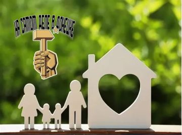 ����� ����� ������� �������� ��������� � ��������� �������� �������