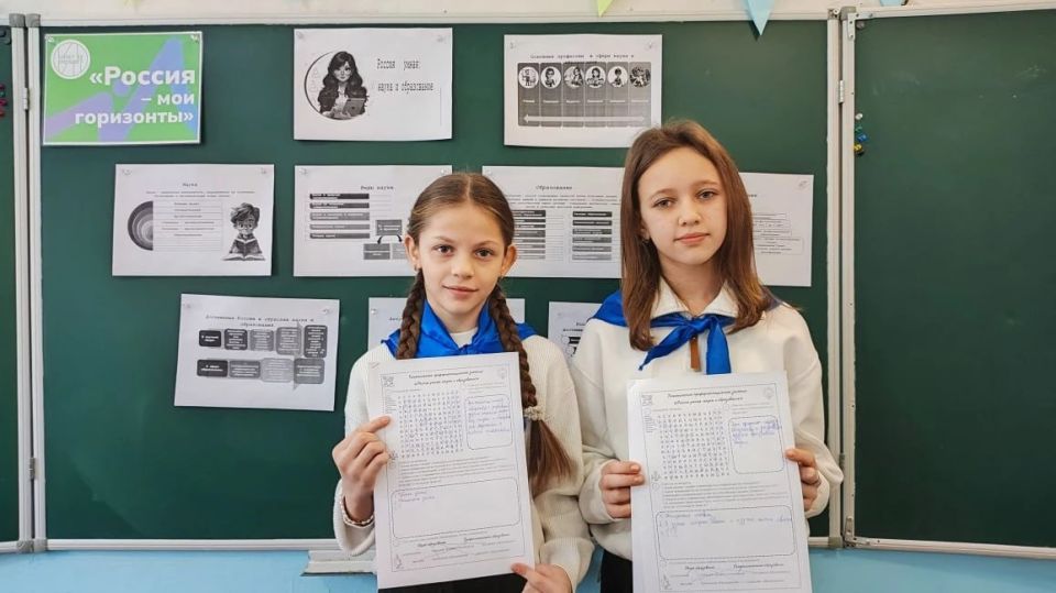 05 ������� 2026 ���� �������� 6-11 ������� � ���� ������� ������� � ��� ���������� ����������� ��� ����� � ���������� � �� ����� �����, ��� ��������� ���� � ��������, ��������� �������� ���