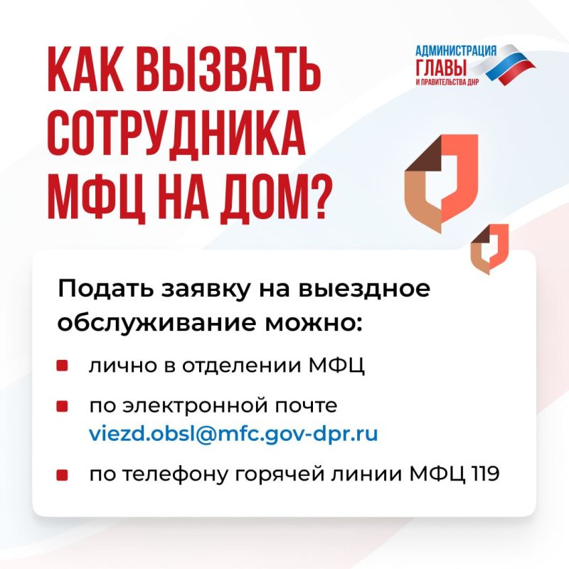 ��������� ���������: ������ ��� ����� ������� ���������� ��� �� ���