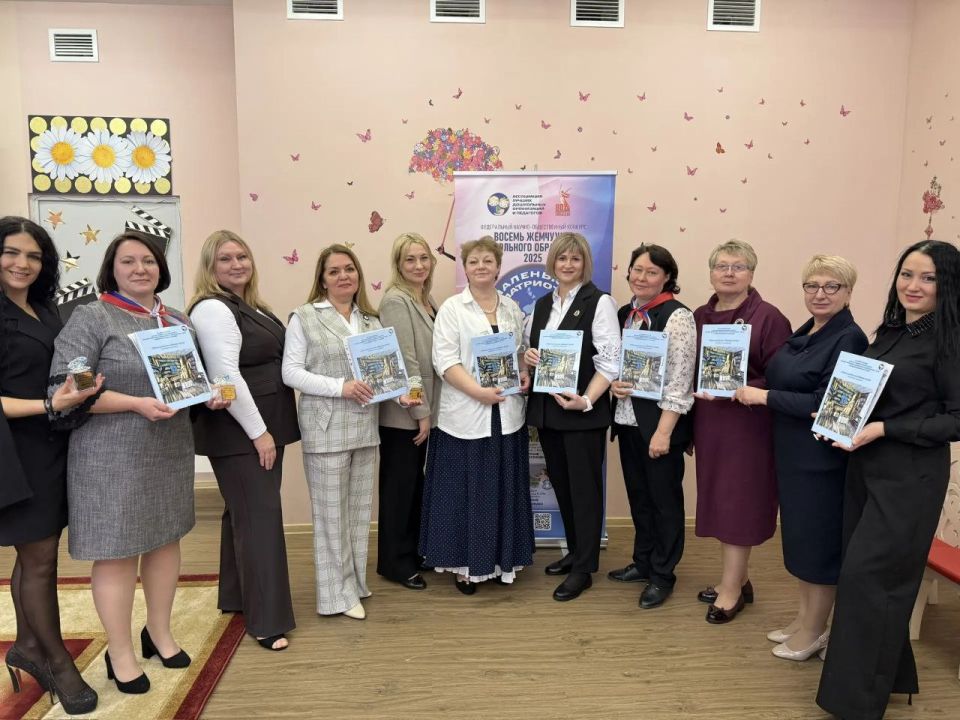 �������� �� ���������� ������: ������� ��� � 154 � ���������� ����������� ���������