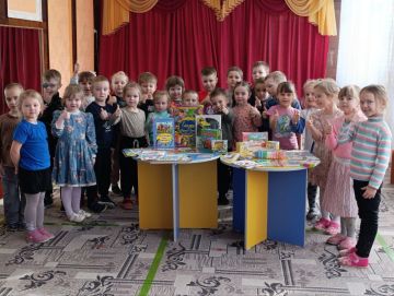 ГБДОУ «ДЕТСКИЙ САД № 191 Г.О. МАКЕЕВКА» ДНР активно участвует во всероссийской патриотической акции почтовых обменов между дошкольными образовательными учреждениями «Посылка дружбы: Россия — единая семья!»