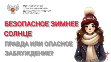 �������, ��� ����� ������ �� ����� ��������: ����� �����, ������ �������