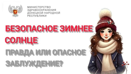 �������, ��� ����� ������ �� ����� ��������: ����� �����, ������ �������