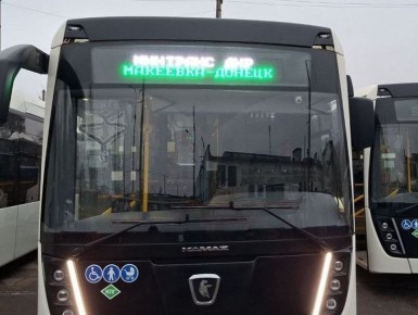 � 9 ������� ����� ������ � �������� ������ ���������������� ������� � 100 ������ (�� "���������") - �������� (�� "������������������")