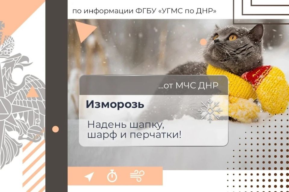 11 ������� � ���:. ���������� ����������, ��������������� ��� �������