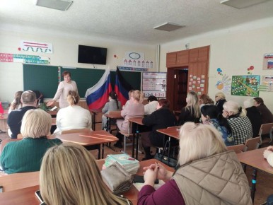 ����������� ����� ������������� ���������� ������ �������� ����� ��� ������� ������� � ���������� �� ���������������� ���������� �� ������: �. ��������, ��. �����������, 1