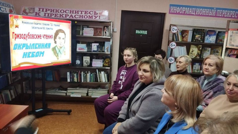 �������, 12 ������� � ������������������ ������ ������ �������� ��� ������ ������ ������ �������� �� ���� ��� ����������������� ������������ ������� ������ �������� ���������� ��. �. �. ���������� ������ ������������...