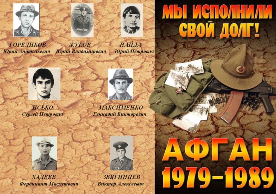 � ��������� ��������������� ������ ���������� ������ �������� ���������� �������������� ����� ��� ������ ������