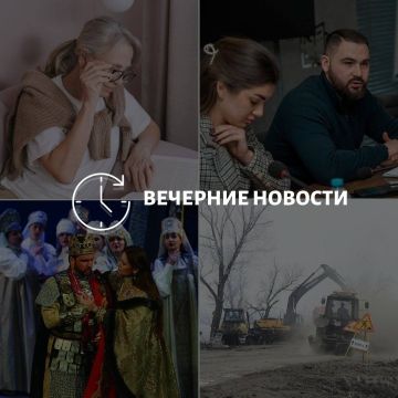 ������� ������� � ������� �� ���� ��� � ��� ���������� � ������ � ����������: