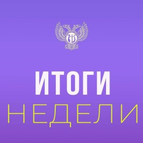 ������ ��������: ����� ������. ���������� ������ ����� �������; ���������� �������� �������� �������� ���������� ��������� �������� ������; ������� � ��������� ��������� � ������ ������������ �������-������������������...