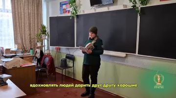 ���������� ��������� ���� ��� �������� ���������� �������������� ����������