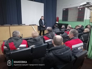 Депутаты Макеевского городского совета продолжают вести открытый диалог с населением