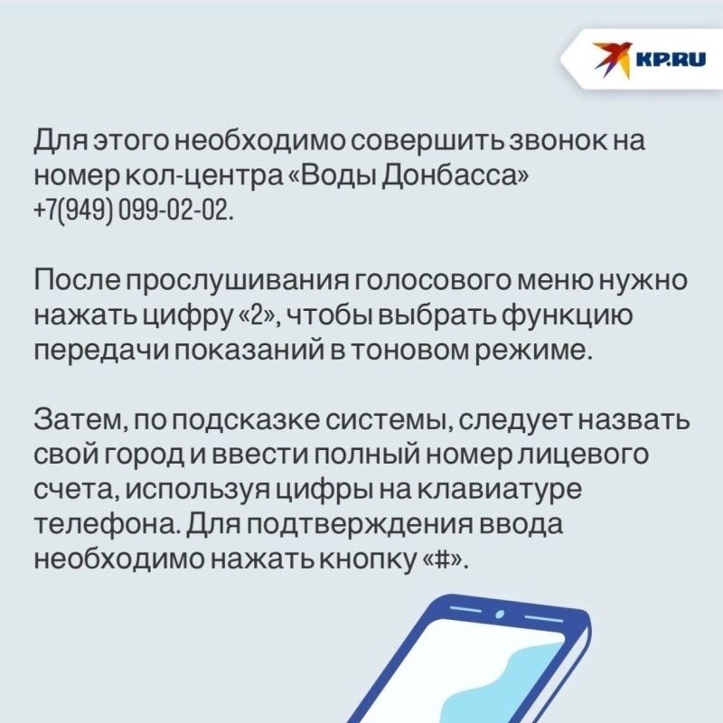 ����� �������� �������� ����� ������: ��������� ��������� ����� �������� �� �������� � ������� ������