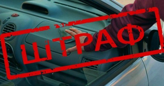 Найденное имущество может оказаться предметом преступления