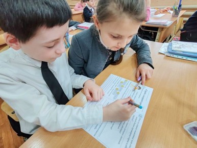 16 февраля 2026 года школьники приняли участие в "Разговорах о важном", посвященных Дню защитника Отечества