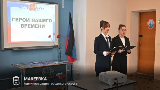 ������� ������: ������� � ���������� ����� � 49 ���������� �������� ������� � �������� ������ ������, ����������� ������� �������� ������ � ������� �������� �������� ����������, ���������� �������� ������� ����������� ������