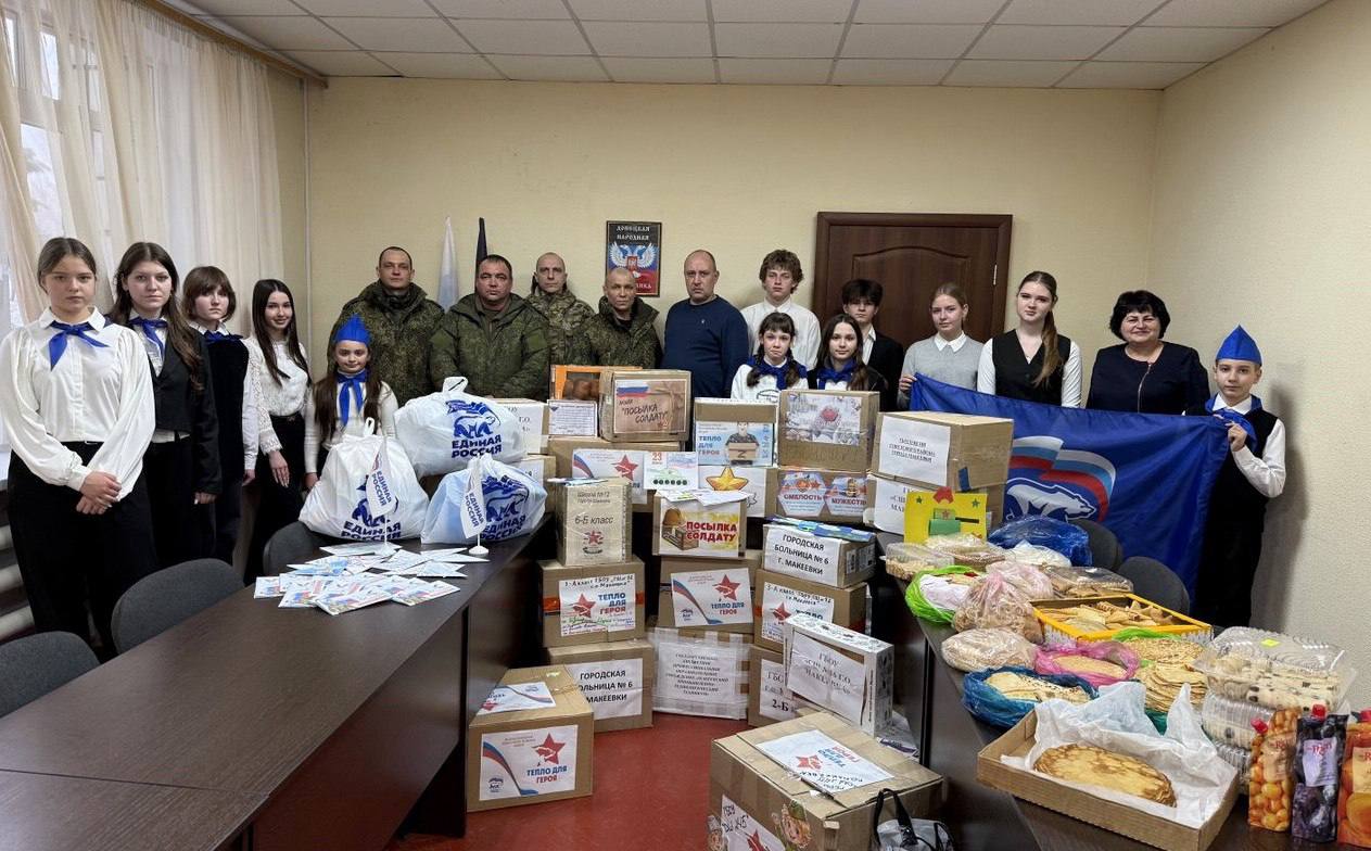 В Советском внутригородском районе городского округа Макеевка состоялась акция «Тепло для Героев», приуроченная ко Дню защитника Отечества, Масленице