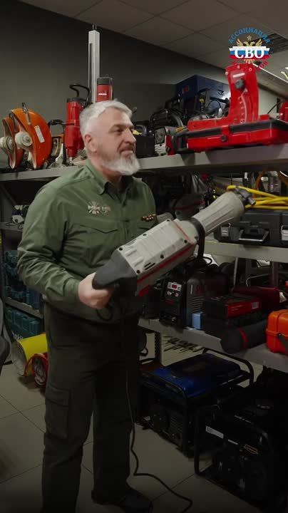 ��������� ���: #��������. ������ � ����������� ��������� ��� ���������� ������������ � ����������� � ������ ������, �������� ����������� ���� �� ���������