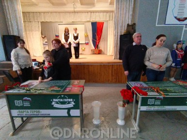 � �������� ������� ����� ����� � ����� ������� � �����������