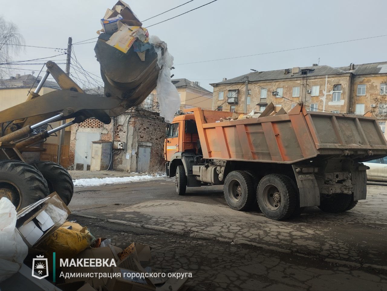 ГУП ДНР «Донснабкомплект» продолжает работу по ликвидации несанкционированных свалок