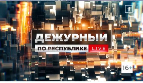 Паллиативная помощь детям: забота без границ и право на поддержку