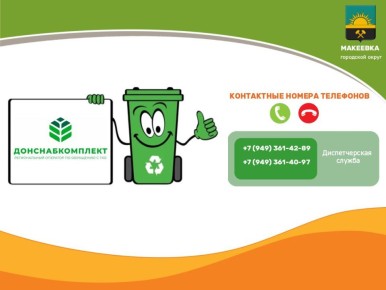 ������ ������: ��� ��� ��������