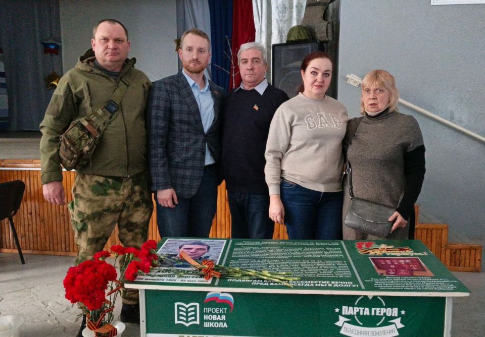 ��������� ��������� ������ ������� � �������� ���� ������ � ��������