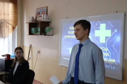 В ГБОУ «ЛИЦЕЙ № 1 Г.О. МАКЕЕВКА» состоялась интерактивная экскурсия «Путешествие в мир цифровых технологий» в рамках Всероссийской акции «Цифровой Я» партпроекта «Мир возможностей»