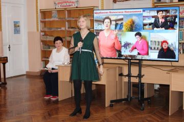 Литературная встреча с поэтессой из города Макеевки в Главной детской библиотеке