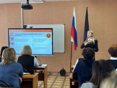 Лицей №2 стал центром притяжения для филологов Макеевки, где состоялся откровенный разговор о качестве образования