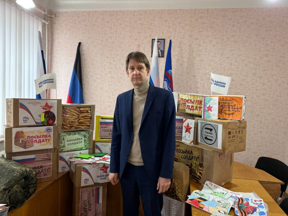 �������, 26 �������, � ����������-��������� ��������������� ������ ������ ��������, ���������� ����� "������� �������", �������� � ���������� ������ "����� ��� �����"