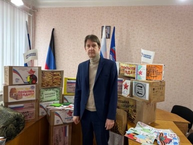 Сегодня, 26 февраля, в Центрально-Городском внутригородском районе города Макеевки, состоялась акция "Посылка солдату", входящая в масштабный проект "Тепло для героя"