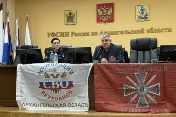 � ����� ������ �� ������������� ������� ������ ������� � ������������� ��������� ����������� ��������� ��λ �� ����������� ������ � ������ ������������� ����� ������������ �������� ������� ���������