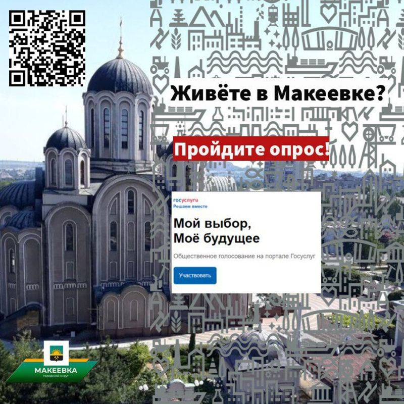 ��������� ������ ��������!