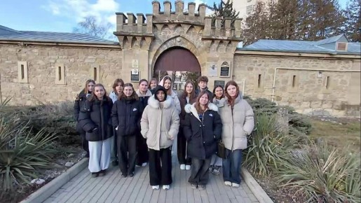 ��������� �� ����������� ������� ���������� ����� � �������� �� ��� 11 ���������