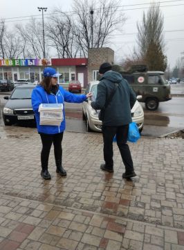 Сегодня, 26 февраля в Червоногвардейском районе города Макеевки продолжается распространение специального выпуска информационного бюллетеня Регионального общественного движения «Донецкая Республика» под названием «Единая...