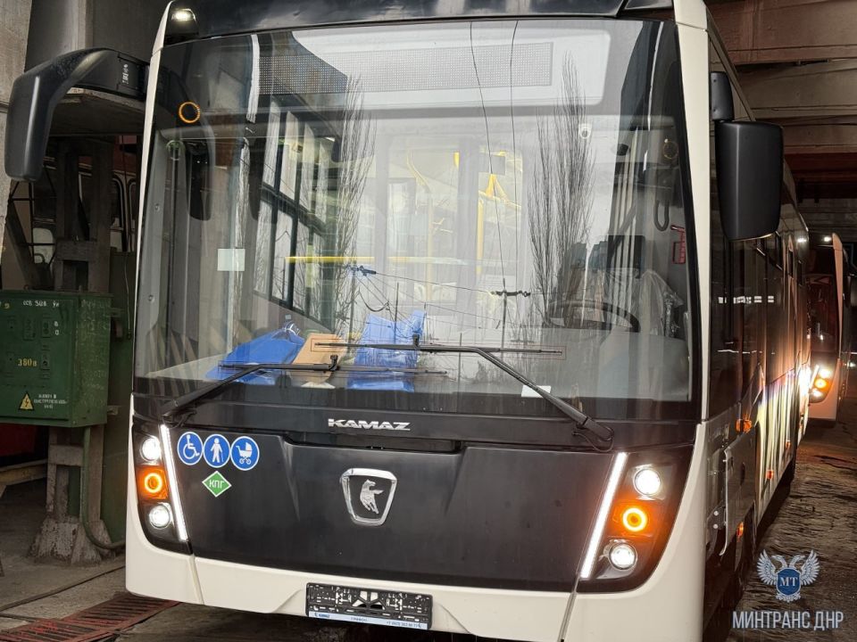 ���������� ���� ����� ��������� �� 2030 ����: �������� ����������� ��� ���������������� �����������