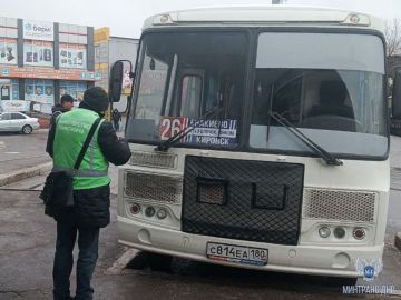 Специалисты Минтранса ДНР проверили работу межмуниципальных автобусов в Енакиево