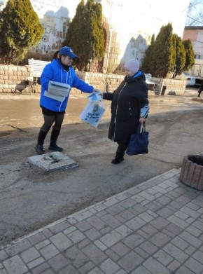 �������, 27 ������� � ������������������ ������ ������ �������� ������������ ��������������� ������������ ������� ��������������� ��������� ������������� ������������� �������� ��������� ���������� ��� ��������� �������...