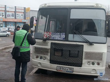 Специалисты Минтранса ДНР проверили работу межмуниципальных автобусов в Енакиево