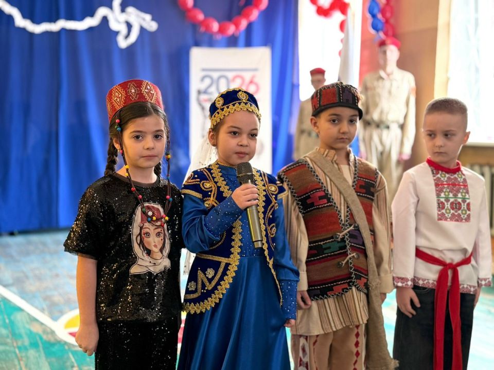 Год Единства стартовал в ГБОУ "ГИМНАЗИЯ Г.О. МАКЕЕВКА"