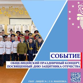 ������������� ����������� �������, ����������� ��� ��������� ���������