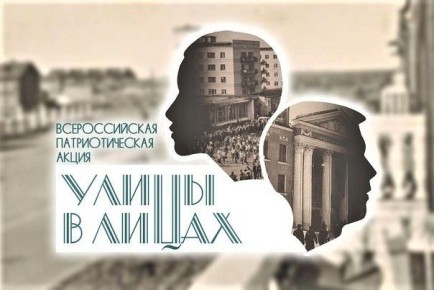 �������������� ����� "����� � ����� 2026-2027"