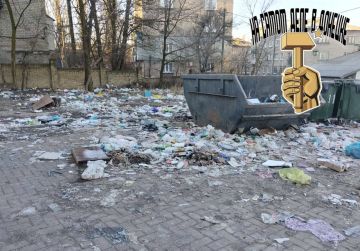 #нампишут. г. Макеевка, ул. Комарова!!! Как можно после вывоза мусора оставить столько мусора!? Призываем городские власти Макеевки незамедлительно обратить внимание на данную жалобу! Будем публиковать адреса! Обращать...