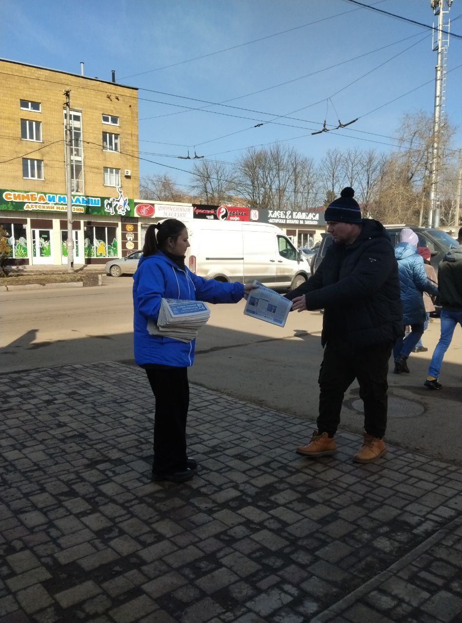 Сегодня, 2 марта в Червоногвардейском районе Макеевки продолжается распространение специального выпуска бюллетеня Регионального Общественного Движения «Донецкая Республика»