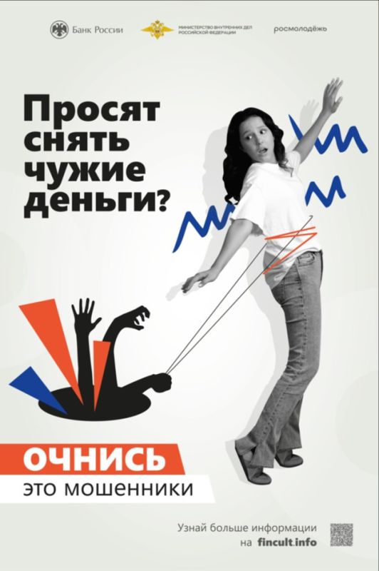 ��� �������� �����������, ������� ���� ������, ������������ ���������� ��� ���������� ���������, ����������� ��������� �� ����� ������� ������������� ��������� ����� �������������� ���������� ��� ��������� ���������