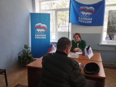 �������, 2 �����, � ������������ �������� ������