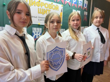 ��������� � ������: "�������� ���" � ������������ � ���������