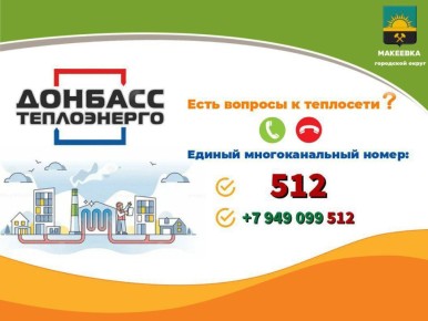 ������ ������: ��� ��� ��������