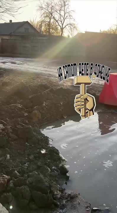 Джакузи на открытом воздухе организовали коммунальщики жителям переулка Одесского в Макеевке